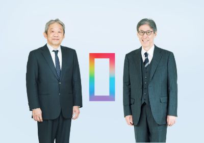 理事長・学長メッセージ