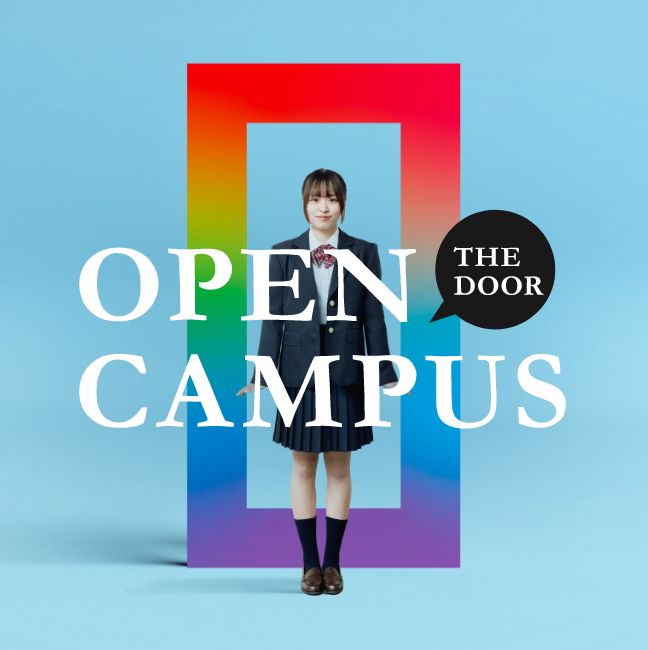 OPEN CAMPUS