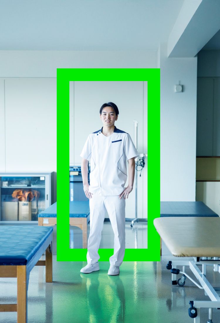 理学療法学専攻